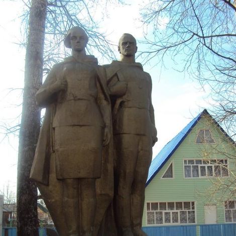 Памятник павшим в Великой Отечественной землякам
